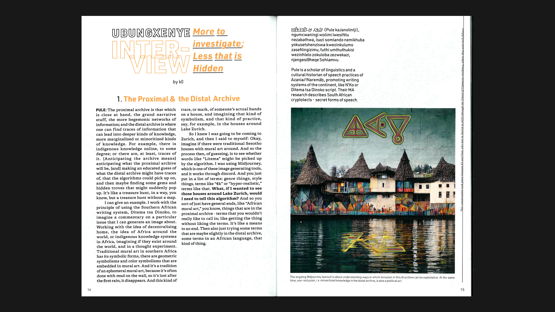 Becoming Magazine: Issue One by Various Authors (E-BOOK)