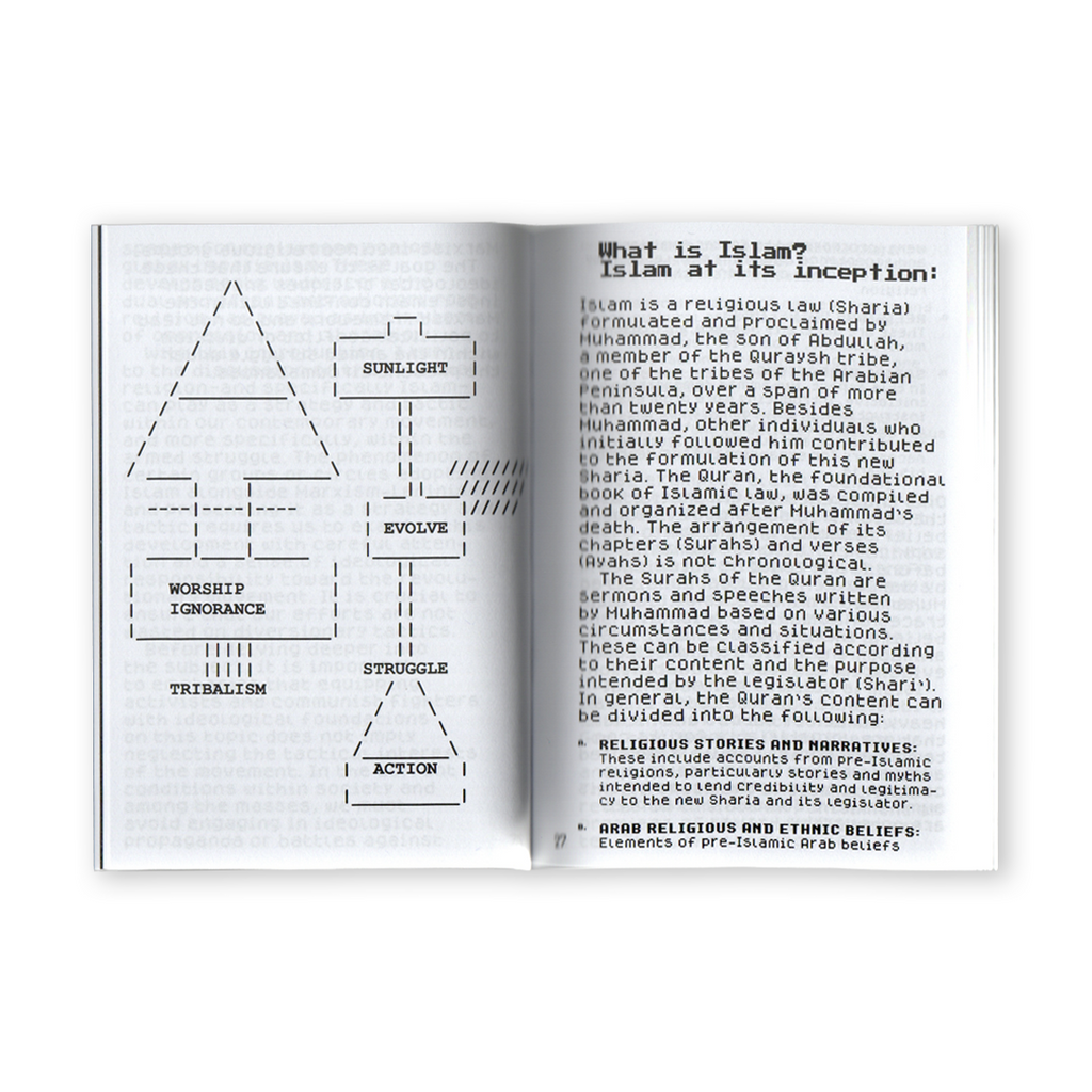 SIAHKAL 2.0: An A.I. resurrected discourse on Marxism & Islam (2025)
