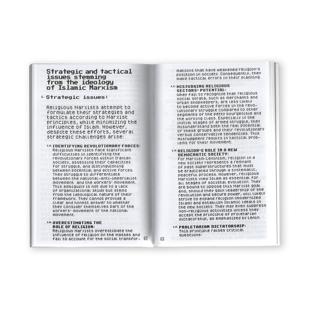 SIAHKAL 2.0: An A.I. resurrected discourse on Marxism & Islam (2025)