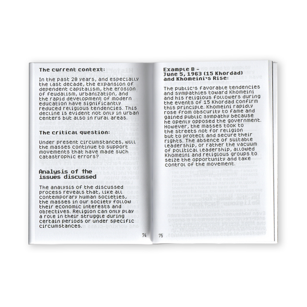 SIAHKAL 2.0: An A.I. resurrected discourse on Marxism & Islam (2025)