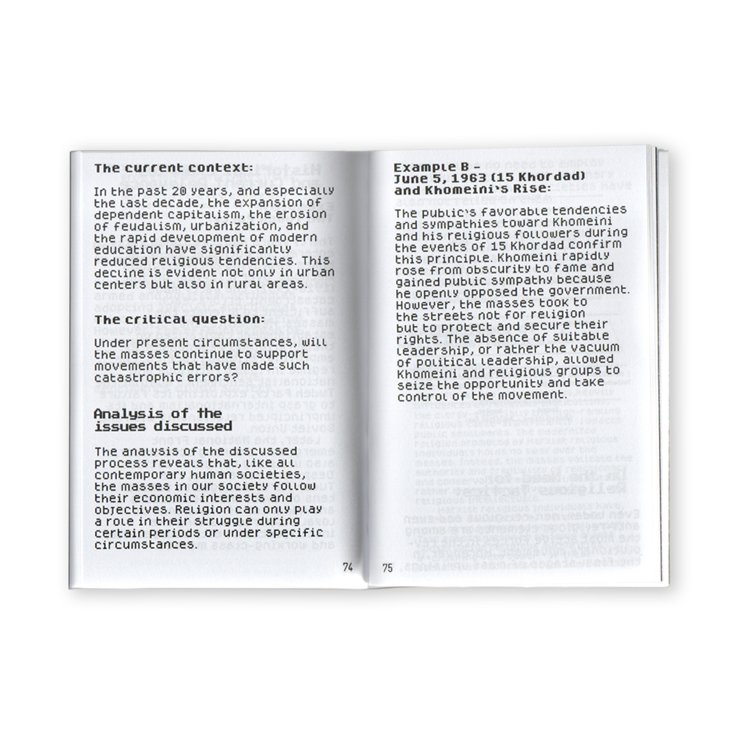 SIAHKAL 2.0: An A.I. resurrected discourse on Marxism & Islam (2025)