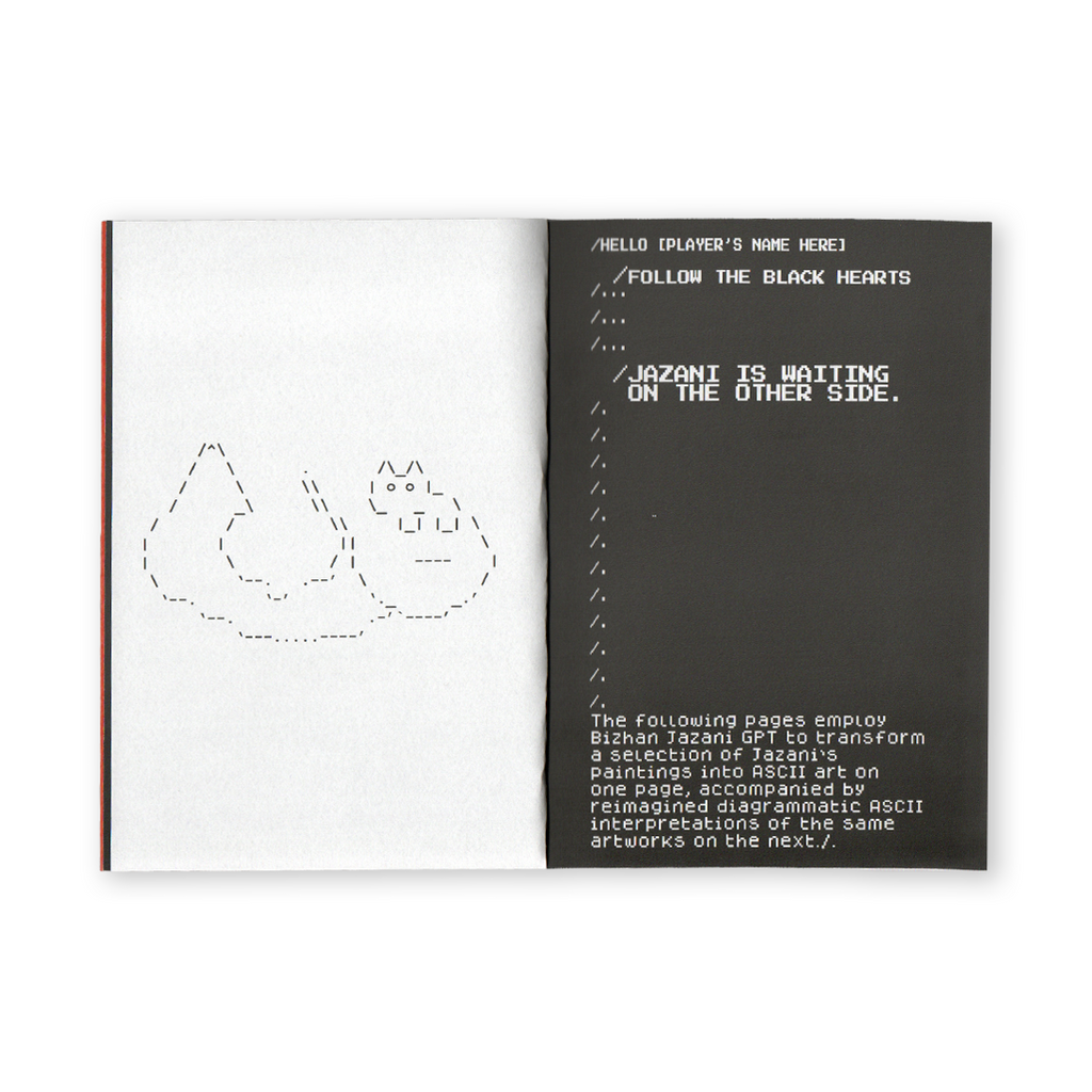 SIAHKAL 2.0: An A.I. resurrected discourse on Marxism & Islam (2025)