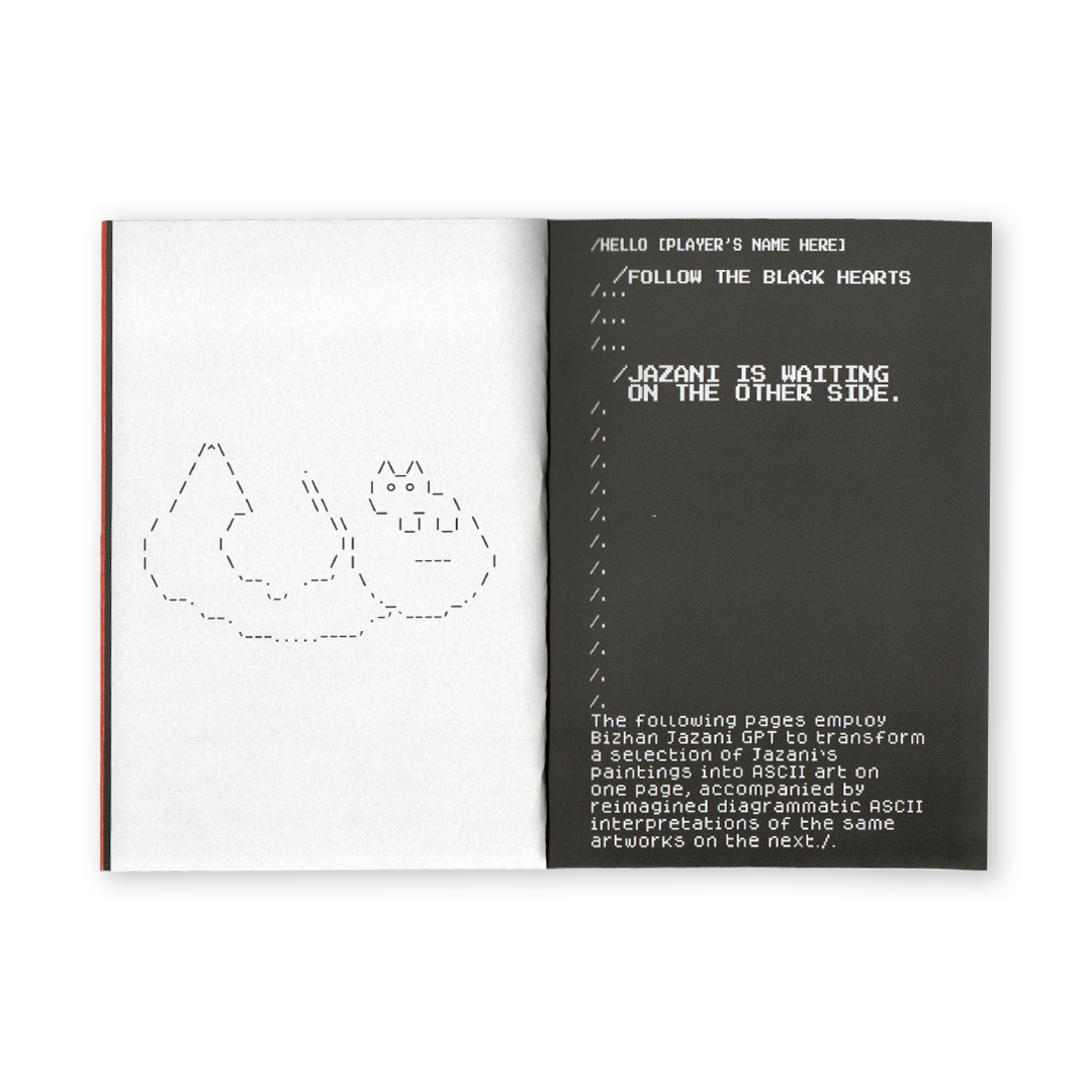 SIAHKAL 2.0: An A.I. resurrected discourse on Marxism & Islam (2025)