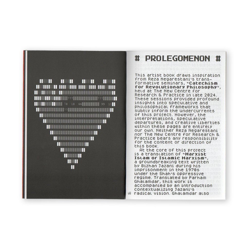 SIAHKAL 2.0: An A.I. resurrected discourse on Marxism & Islam (2025)