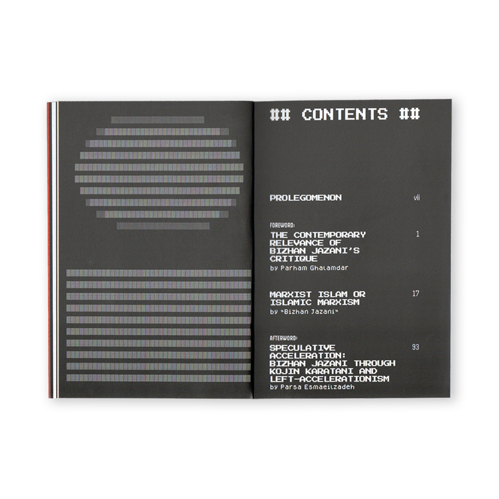 SIAHKAL 2.0: An A.I. resurrected discourse on Marxism & Islam (2025)