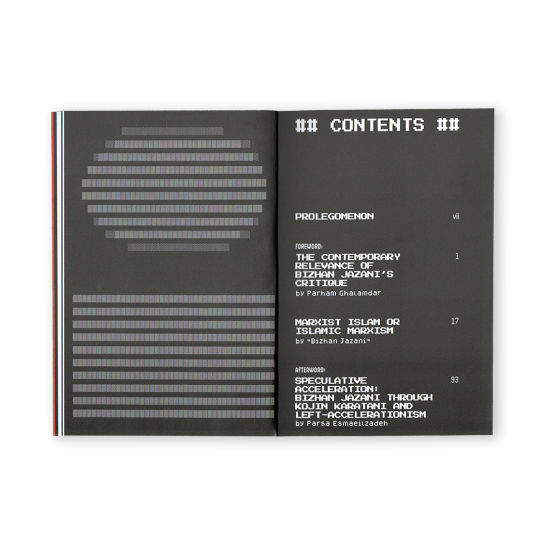 SIAHKAL 2.0: An A.I. resurrected discourse on Marxism & Islam (2025)