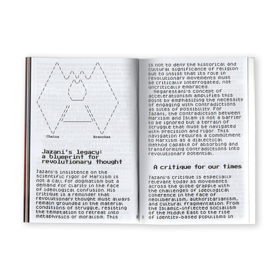 SIAHKAL 2.0: An A.I. resurrected discourse on Marxism & Islam (2025)