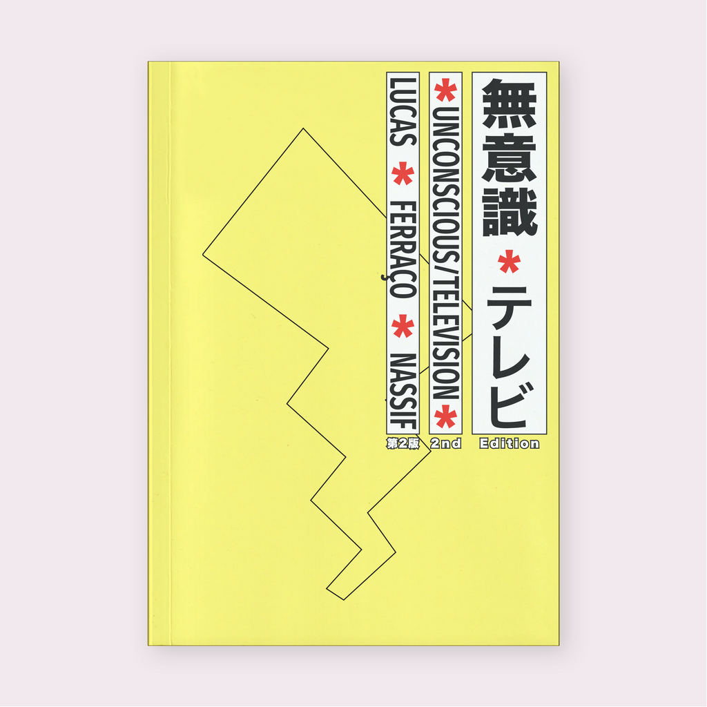 Becoming Book Collection [11 books]