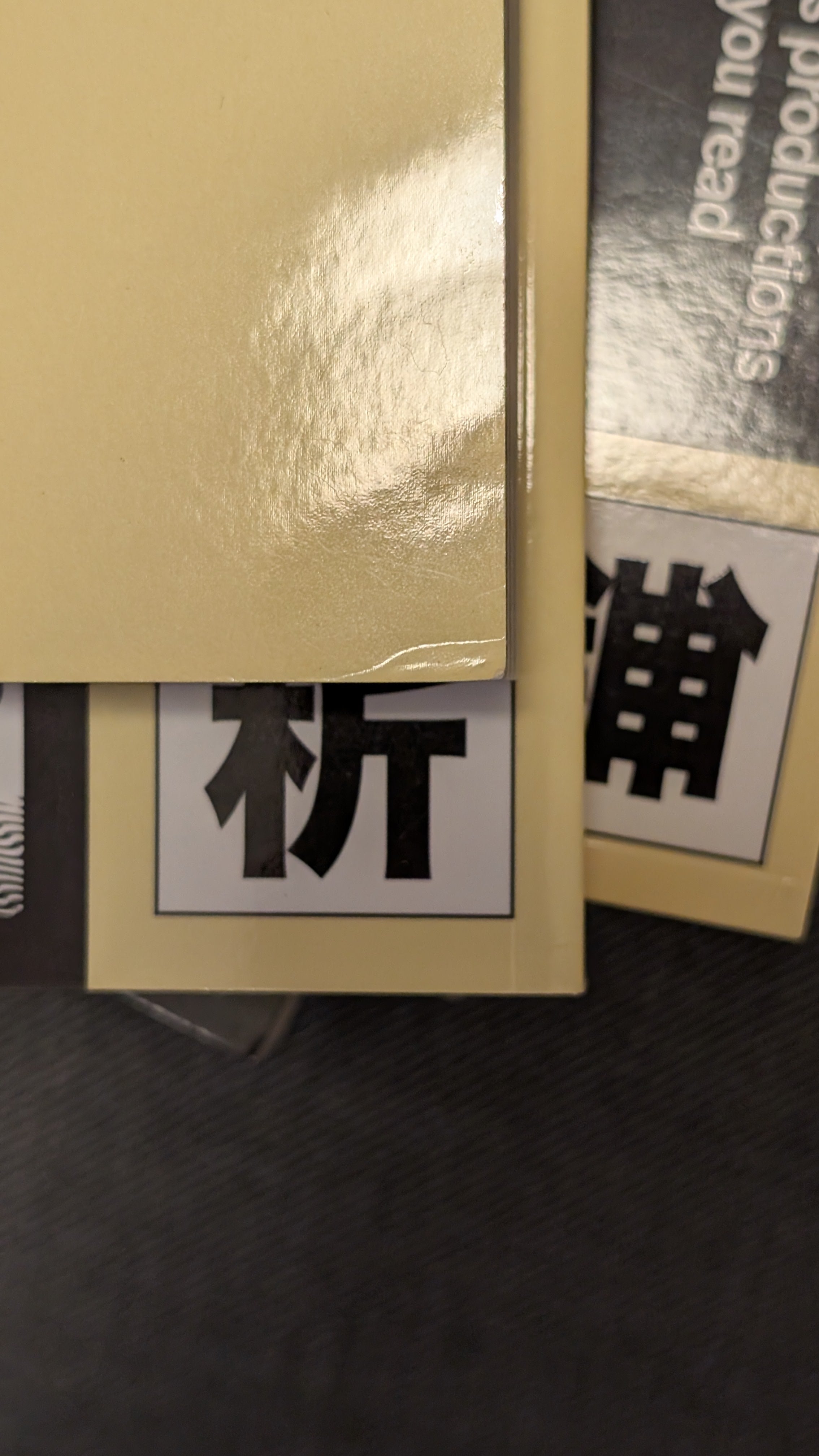 Damaged Editions