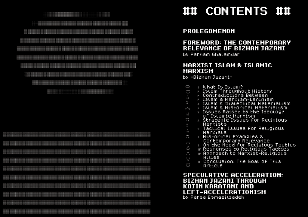 SIAHKAL 2.0: An A.I. resurrected discourse on Marxism & Islam (2025)