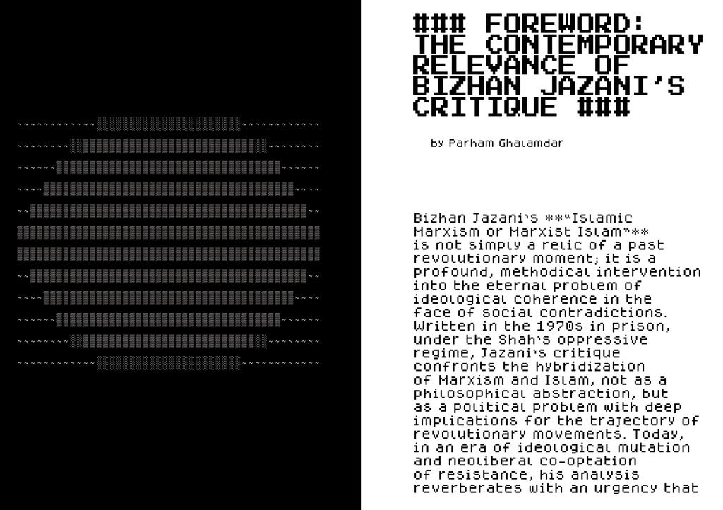 SIAHKAL 2.0: An A.I. resurrected discourse on Marxism & Islam (2025)