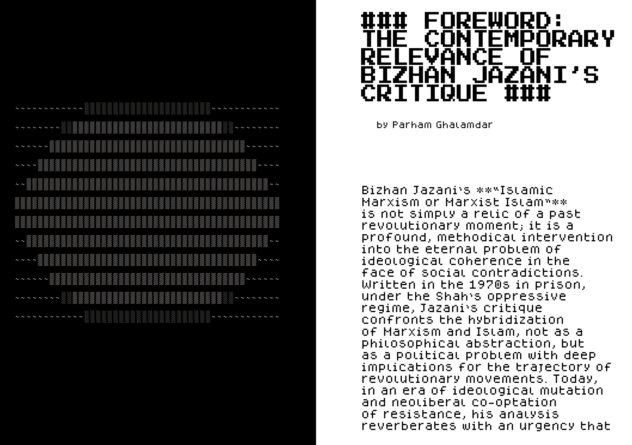 SIAHKAL 2.0: An A.I. resurrected discourse on Marxism & Islam (2025)