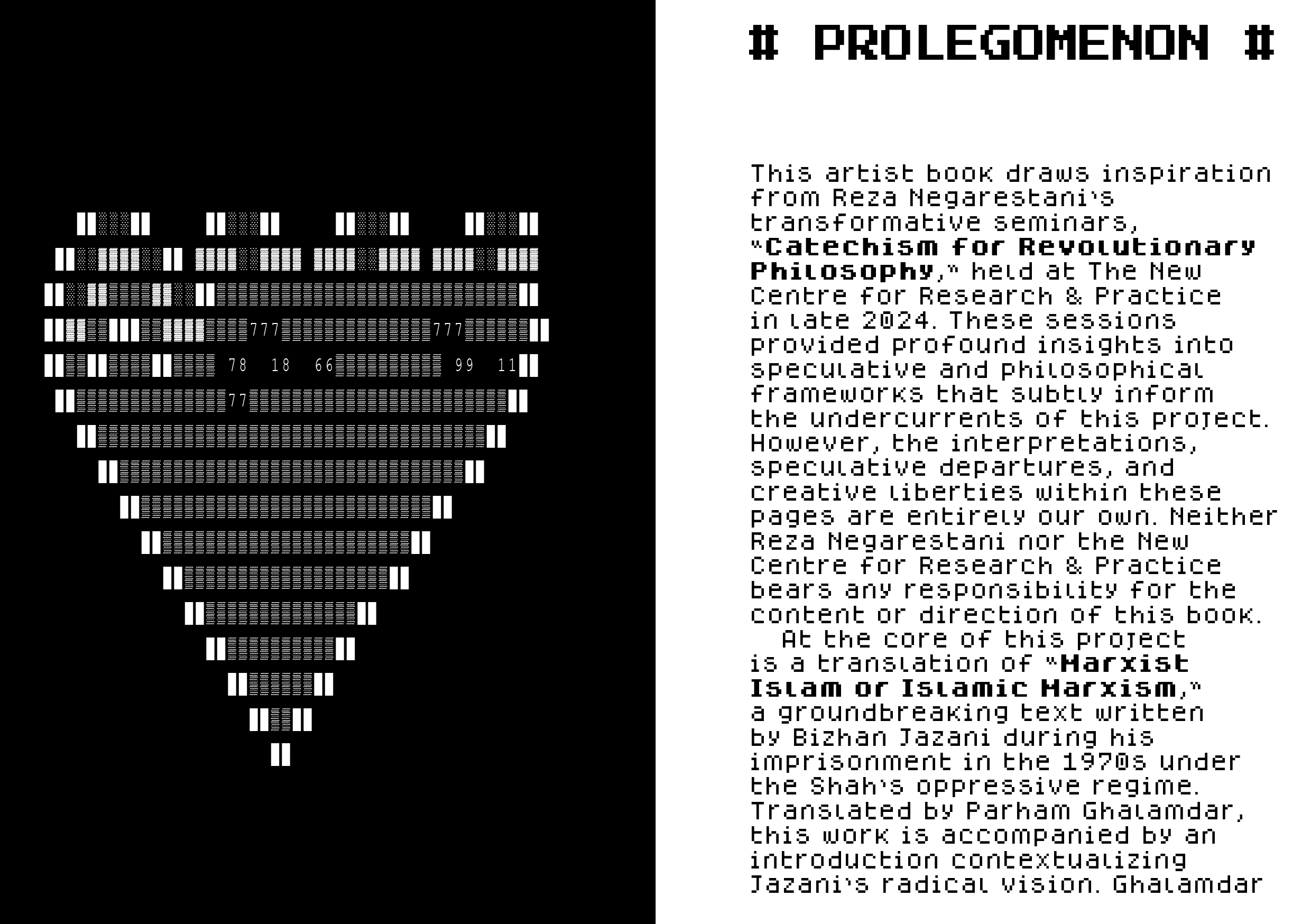 SIAHKAL 2.0: An A.I. resurrected discourse on Marxism & Islam (2025)