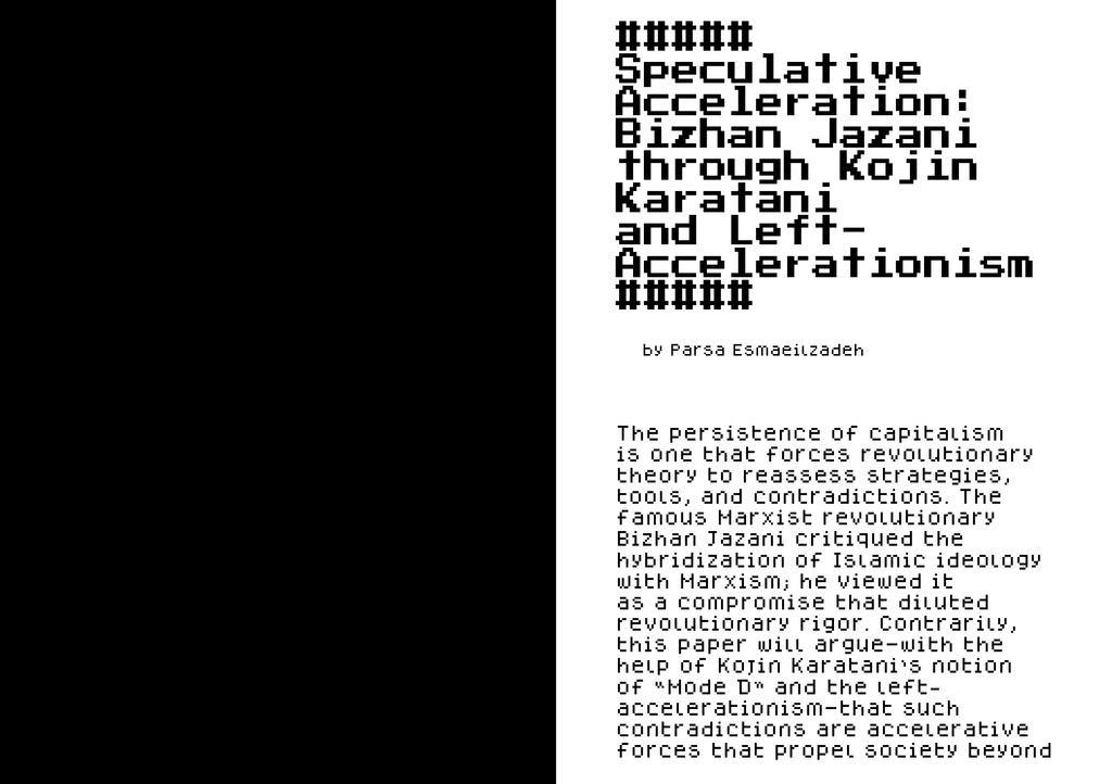 SIAHKAL 2.0: An A.I. resurrected discourse on Marxism & Islam (2025)