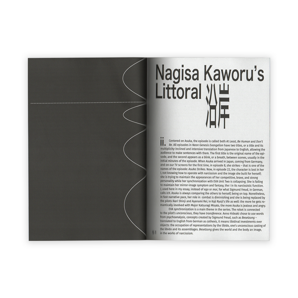 Unconscious/Television (2nd Edition) by Lucas Ferraço Nassif