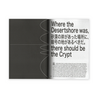 Unconscious/Television (2nd Edition) by Lucas Ferraço Nassif